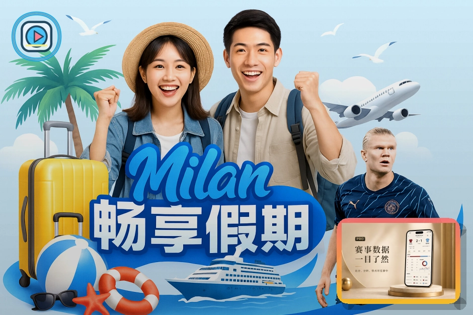 世界杯竞猜 网页观看服务